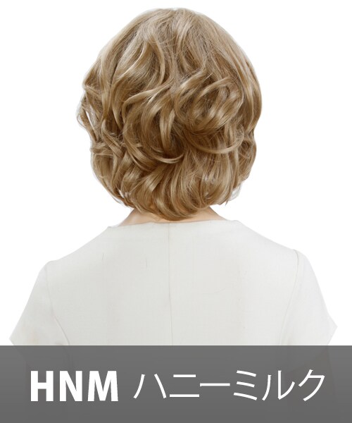 FondMi(フォンドミィ)の「メレンゲカール(ウィッグ・レディース・カフェモカ/レモンティー/カフェオレ/キャラメルラテ/ハニーミルク・前髪:21cm 横髪:31cm 後髪:34cm:重量 約93g/前髪:21cm 横髪:31cm 後髪:34cm:重量 約93g )」の7枚目の写真