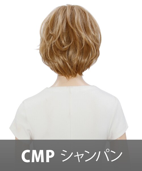 FondMi（フォンドミィ）の「スフレショート（ウィッグ・レディース・ショコラティー/ダークモカ/マロンラテ/カフェオレ/シャンパン・前髪：19cm 横髪：28cm 後髪：31cm：重量 約50g）」の7枚目の写真