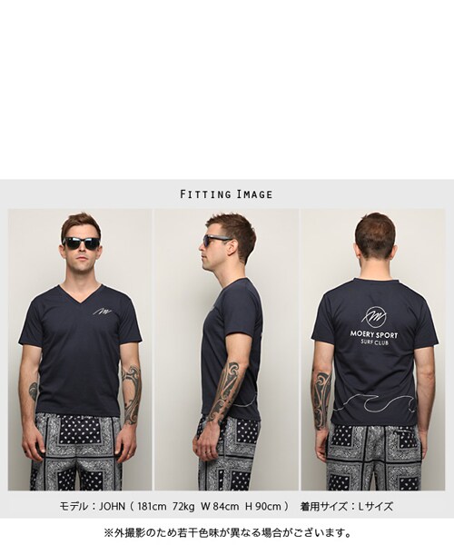 Moery Sport(モエリースポーツ)の「モエリースポーツ SURF Tシャツ メンズ(Tシャツ/カットソー・メンズ・ホワイト/ネイビー・S/M/L/XL)」の10枚目の写真
