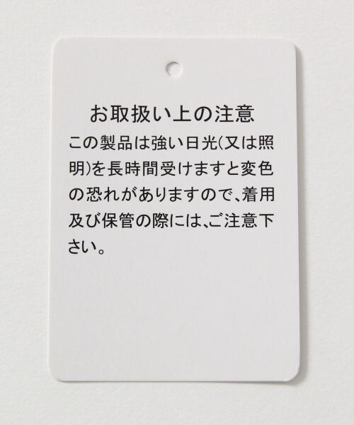 JEANASIS（ジーナシス）の「シフォンスカンツ（パンツ・ホワイト()/ブラック()/ライトグレー()/ライトベージュ()・FREE）」の11枚目の写真