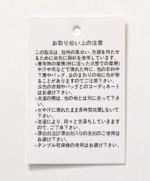 RAGEBLUE（レイジブルー）の「ネイティブ柄ショーツ（パンツ・グレー系/オリーブ系/ネイビー系・M/L）」の17枚目の写真