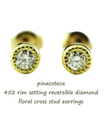 pinacoteca | ピナコテーカ 452 リムセッティング ミル打ち 一粒ダイヤモンド フローラル クロス ピアス 0.05ct(ピアス(両耳用))
