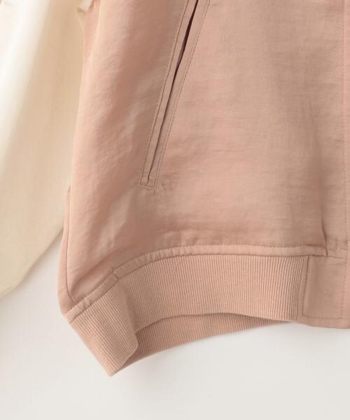 RAY CASSIN（レイカズン）の「ヴィンテージサテンスカジャン（ジャケット/アウター・レディース・ブラック/カーキ/ピンク・FREE）」の7枚目の写真