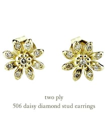 two ply | トゥー プライ 506 デイジー ダイヤモンド スタッド ピアス(ピアス（両耳用）)