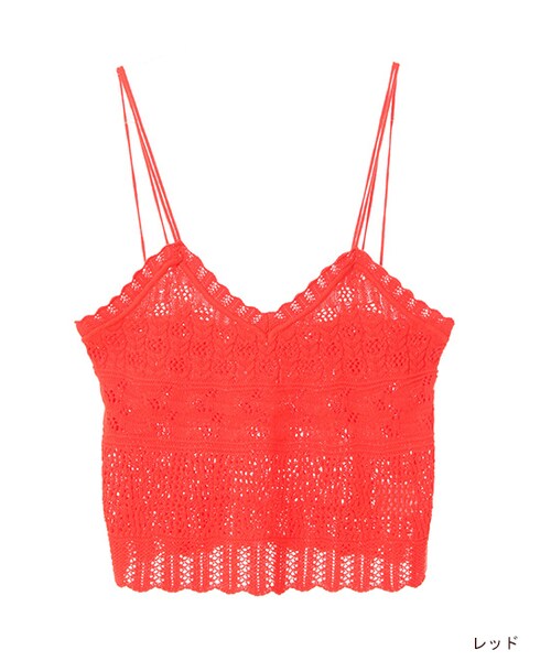 w closet（ダブルクローゼット）の「透かしニットビスチェ（その他・レディース・オフホワイト/ミント/レッド・FREE）」の3枚目の写真