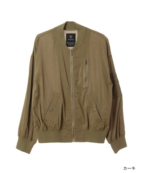 w closet（ダブルクローゼット）の「MA-1ブルゾン（ジャケット/アウター・レディース・ピンクベージュ/カーキ/ブラック・FREE）」の2枚目の写真