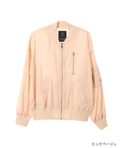 w closet（ダブルクローゼット）の「MA-1ブルゾン（ジャケット/アウター・レディース・ピンクベージュ/カーキ/ブラック・FREE）」の3枚目の写真