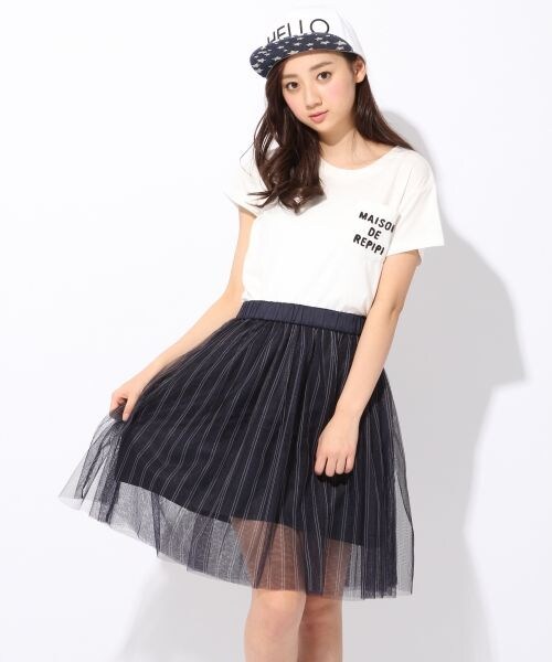 repipi armario（レピピ アルマリオ）の「ストライプ柄＊チュールスカート（スカート・ホワイトストライプ/ネイビーストライプ・XS(140~150cm)/S(150~160cm)/M(160cm~)）」の2枚目の写真