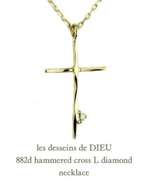les desseins de DIEU | レデッサンドゥデュー 882-d ハンマー クロス L ダイヤモンド ネックレス(ネックレス)