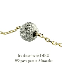 les desseins de DIEU | レデッサンドゥデュー 899 パヴェ ポテト ブレスレット(ブレスレット)