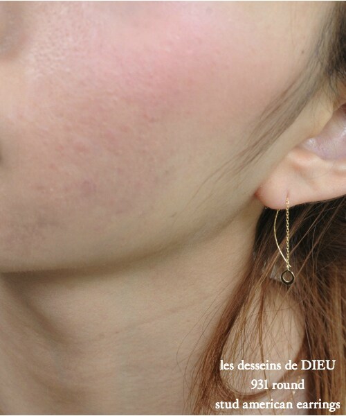 les desseins de DIEU（レデッサンドゥデュー）の「レ デッサン ドゥ デュー  931 ラウンド スタッド アメリカン ピアス（ピアス（両耳用）・レディース・ゴールド・Free）」の3枚目の写真