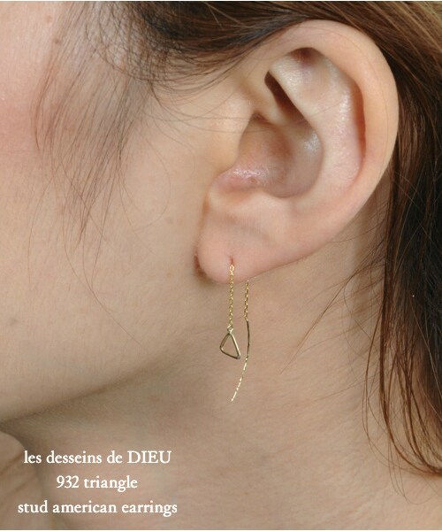 les desseins de DIEU(レデッサンドゥデュー)の「レ デッサン ドゥ デュー 932 トライアングル スタッド アメリカン ピアス(ピアス(両耳用)・レディース・ゴールド・Free)」の3枚目の写真