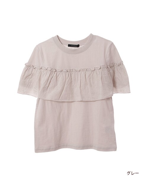w closet（ダブルクローゼット）の「刺繍フリル付きTシャツ（トップス・レディース・オフホワイト/グレー/レッド/ブラック・FREE）」の3枚目の写真