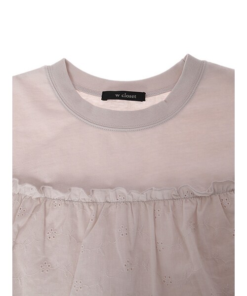 w closet（ダブルクローゼット）の「刺繍フリル付きTシャツ（トップス・レディース・オフホワイト/グレー/レッド/ブラック・FREE）」の8枚目の写真