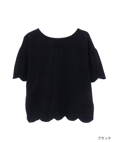 w closet（ダブルクローゼット）の「スカラップ2wayTシャツ（トップス・レディース・オフホワイト/グレー/Dオレンジ/ブラック・FREE）」の2枚目の写真