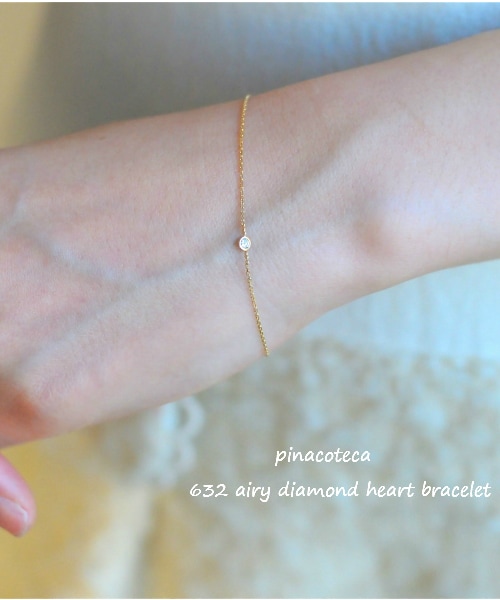 pinacoteca（ピナコテーカ）の「ピナコテーカ 632 エアリー 一粒ダイヤモンド ハート ブレスレット 0.05ct（ブレスレット・レディース・ゴールド・16.5cm）」の3枚目の写真