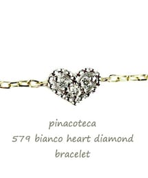 pinacoteca | ピナコテーカ 579 ビアンコ ハート ダイヤモンド ブレスレット(ブレスレット)