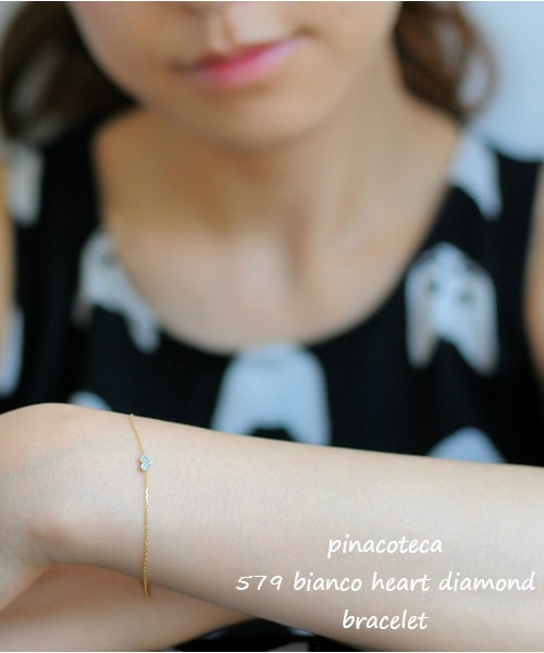 pinacoteca（ピナコテーカ）の「ピナコテーカ 579 ビアンコ ハート ダイヤモンド ブレスレット（ブレスレット・レディース・ゴールド・16.5cm）」の2枚目の写真