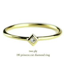 two ply | トゥー プライ 140 プリンセス 一粒ダイヤモンド リング(リング)