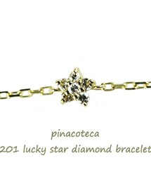 pinacoteca | ピナコテーカ 201 ラッキー スター ダイヤモンド ブレスレット(ブレスレット)