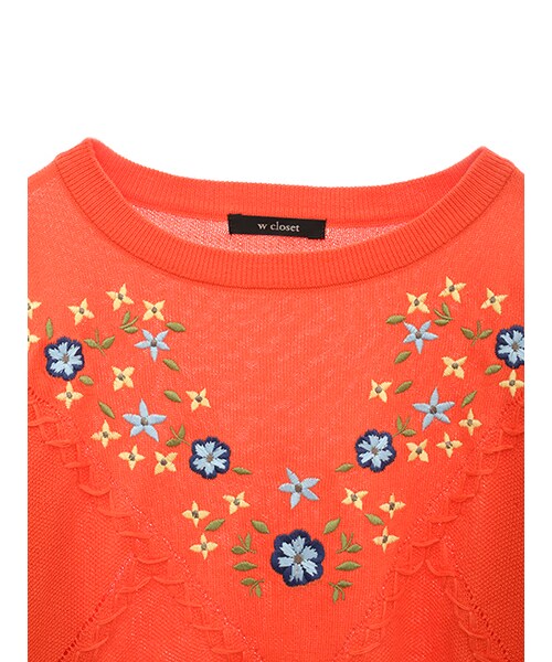 w closet（ダブルクローゼット）の「刺繍入りカノコ編みニット（トップス・レディース・オフホワイト/オレンジ/ブラック・FREE）」の7枚目の写真