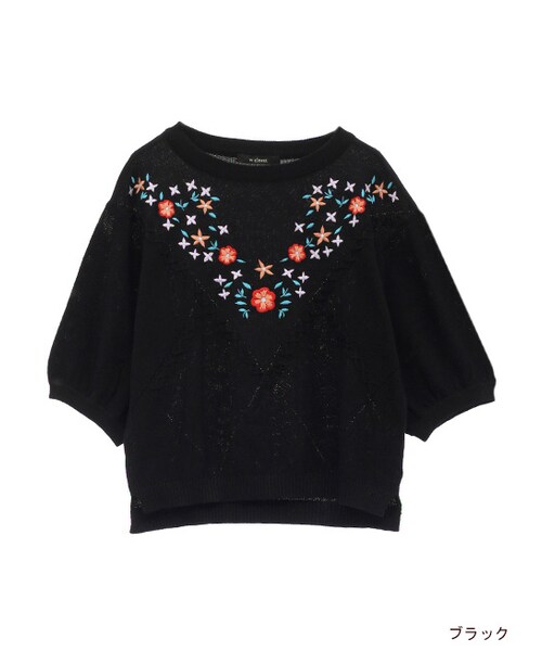 w closet（ダブルクローゼット）の「刺繍入りカノコ編みニット（トップス・レディース・オフホワイト/オレンジ/ブラック・FREE）」の2枚目の写真