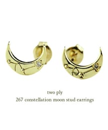 two ply | トゥープライ  267 コンステレーション ムーン スタッド ピアス(ピアス（両耳用）)