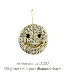 les desseins de DIEU | レ デッサン ドゥ デュー 928 グリッター スマイル パヴェ ダイヤモンド チャーム(チャーム)