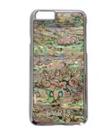 EVRIS - EVRIS♡iphoneケース（6/6s） EVRIS（エヴリス）の「≪6/6S 対応≫メタリックシェルiPhone