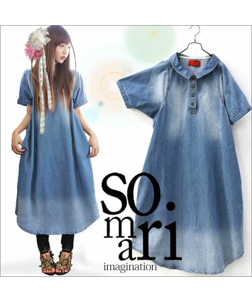 Somari ソマリ イマジネーション の Somariピュアヴィンテージデニムロングワンピース ワンピース Wear