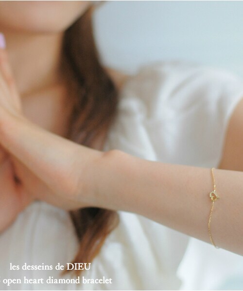 les desseins de DIEU（レデッサンドゥデュー）の「レ デッサン ドゥ デュー 856 オープン ハート ダイヤモンド ブレスレット（ブレスレット・レディース・ゴールド・16.5cm）」の2枚目の写真