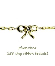 pinacoteca | ピナコテーカ 255 タイニー リボン ブレスレット(ブレスレット)