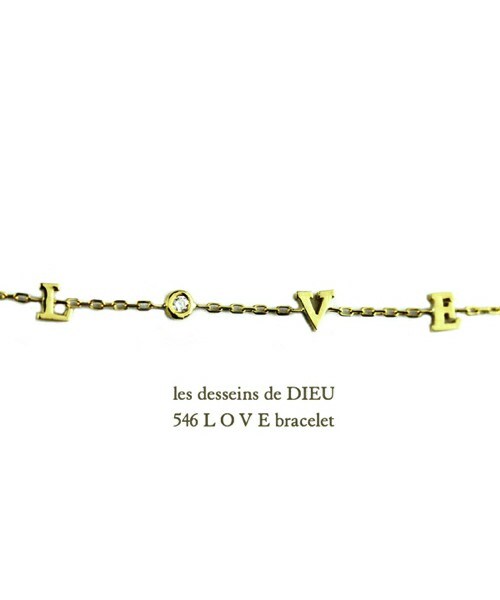 les desseins de DIEU(レデッサンドゥデュー)の「レ デッサン ドゥ デュー 546 ラヴ レタード ブレスレット(ブレスレット・レディース・ゴールド・16.5cm)」の1枚目の写真