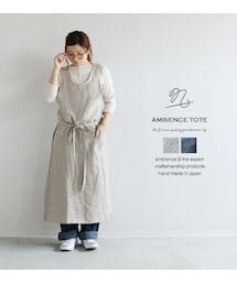 ambience tote | ambience tote ピンストライプリネン エプロンワンピース(ワンピース)