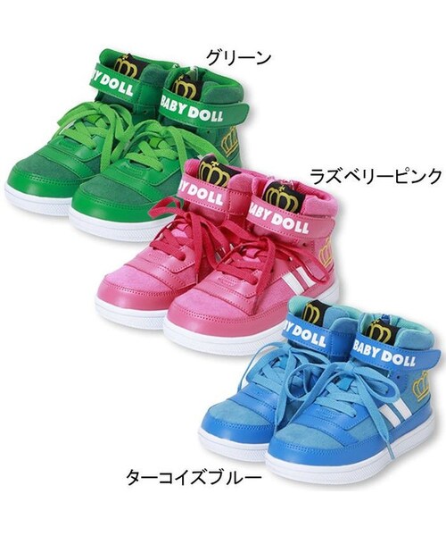 Babydoll ベビードール の ハイカットスニーカー5805 スニーカー Wear