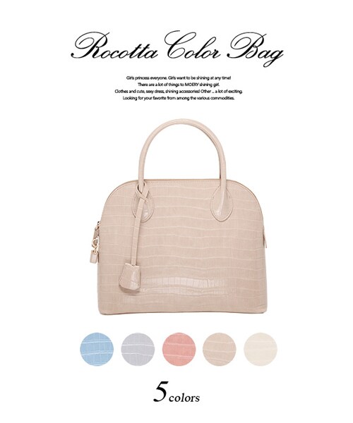 Rocotta by MOERY（ロコッタ）の「Rocotta(ロコッタ) ロコッタカラーバック（ショルダーバッグ・レディース・ホワイト/ペールグレー/サンドベージュ/スモーキーピンク/アイスブルー・FREE）」の7枚目の写真