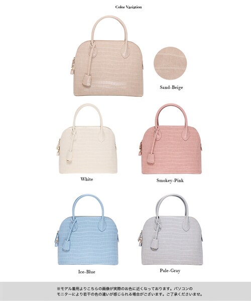 Rocotta by MOERY（ロコッタ）の「Rocotta(ロコッタ) ロコッタカラーバック（ショルダーバッグ・レディース・ホワイト/ペールグレー/サンドベージュ/スモーキーピンク/アイスブルー・FREE）」の12枚目の写真