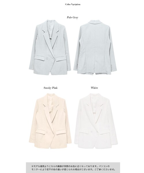 Rocotta by MOERY（ロコッタ）の「Rocotta(ロコッタ) 美丈テーラードジャケット（テーラードジャケット・レディース・ホワイト/スモーキーピンク/ペールグレー・FREE）」の17枚目の写真