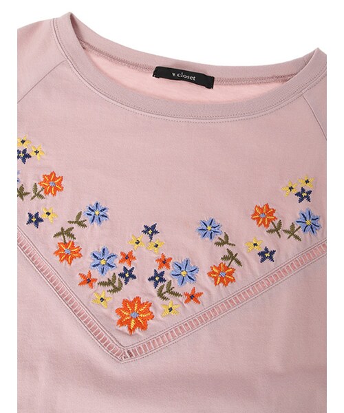 w closet(ダブルクローゼット)の「刺繍入りレース付きプルオーバー(トップス・レディース・オフホワイト/ラベンダー/スミクロ・FREE)」の7枚目の写真