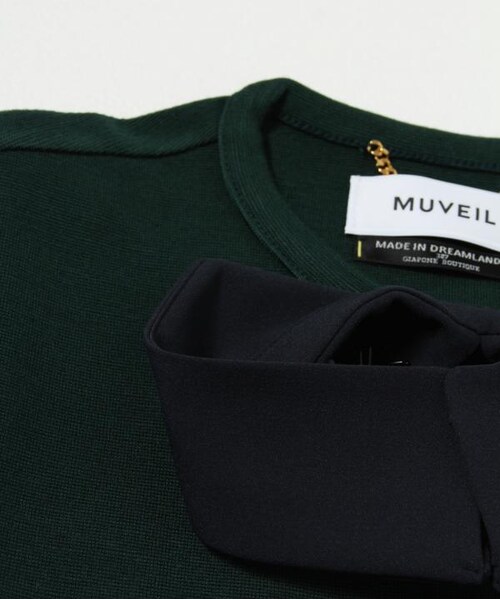 MUVEIL（ミュベール）の「ビジュー襟付き ミラノリブTシャツ GRN