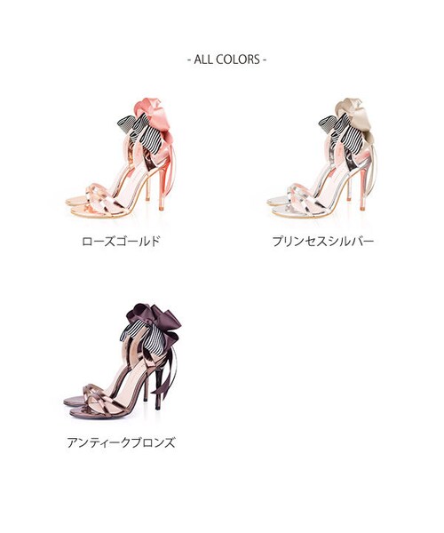 mayla classic（マイラクラシック）の「mayla classic アージェルドゥ