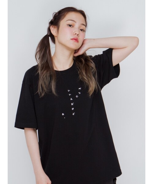 merry jenny(メリージェニー)の「【merry jenny×パントビスコ】乙女に捧げるレクイエムTシャツ(トップス・レディース・オフホワイト/ブラック/ピンク/イエロー)」の8枚目の写真