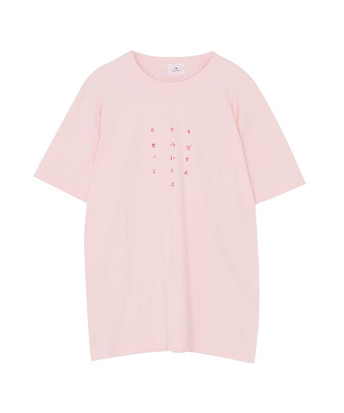merry jenny(メリージェニー)の「【merry jenny×パントビスコ】乙女に捧げるレクイエムTシャツ(トップス・レディース・オフホワイト/ブラック/ピンク/イエロー)」の4枚目の写真