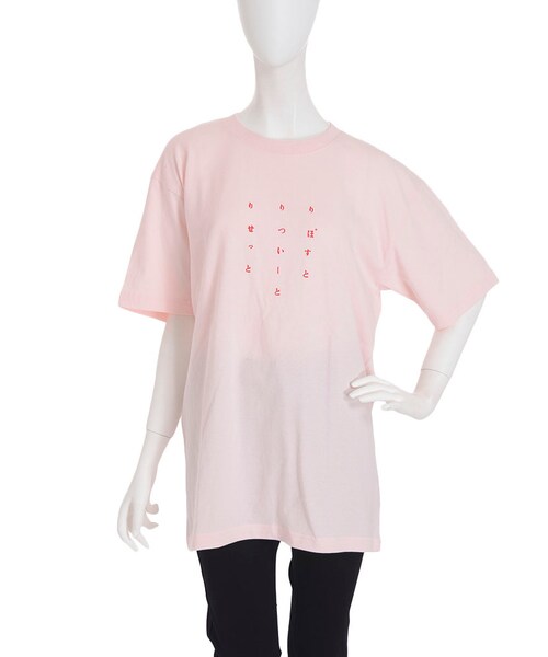 merry jenny(メリージェニー)の「【merry jenny×パントビスコ】乙女に捧げるレクイエムTシャツ(トップス・レディース・オフホワイト/ブラック/ピンク/イエロー)」の13枚目の写真