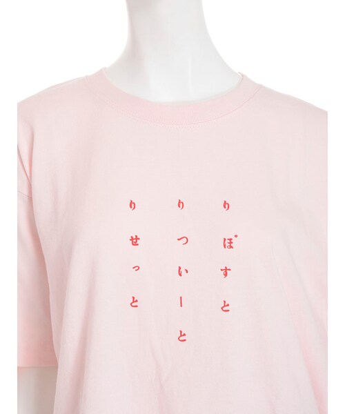 merry jenny(メリージェニー)の「【merry jenny×パントビスコ】乙女に捧げるレクイエムTシャツ(トップス・レディース・オフホワイト/ブラック/ピンク/イエロー)」の17枚目の写真