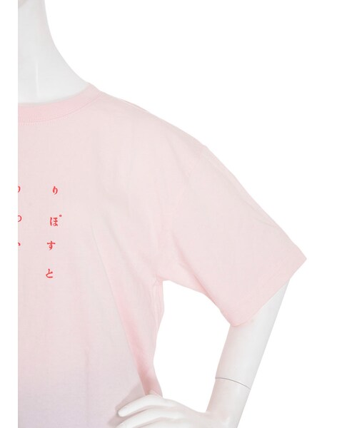 merry jenny(メリージェニー)の「【merry jenny×パントビスコ】乙女に捧げるレクイエムTシャツ(トップス・レディース・オフホワイト/ブラック/ピンク/イエロー)」の18枚目の写真