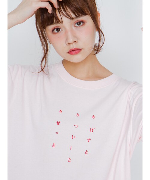 merry jenny(メリージェニー)の「【merry jenny×パントビスコ】乙女に捧げるレクイエムTシャツ(トップス・レディース・オフホワイト/ブラック/ピンク/イエロー)」の5枚目の写真