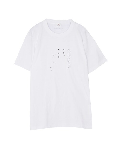 merry jenny(メリージェニー)の「【merry jenny×パントビスコ】乙女に捧げるレクイエムTシャツ(トップス・レディース・オフホワイト/ブラック/ピンク/イエロー)」の1枚目の写真