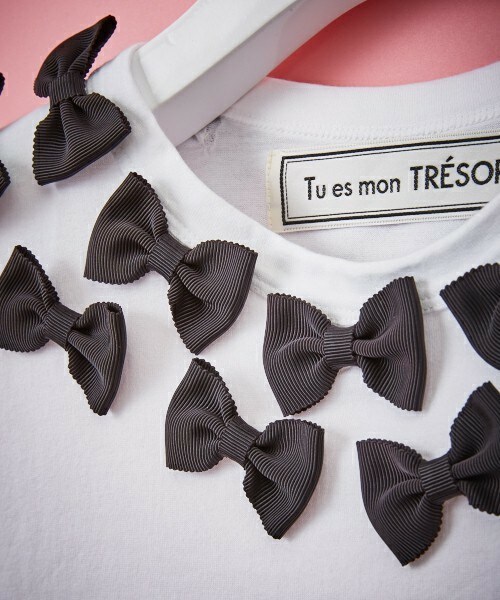 Tu es mon TRESOR（トゥ エ モン トレゾア）の「Tu es mon TRESOR