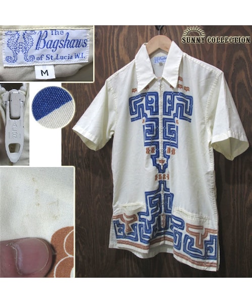 70s Bagshaws ジップアップ ボックス シャツ 70s Bagshaws ジップアップ ボックス シャツ - メルカリ